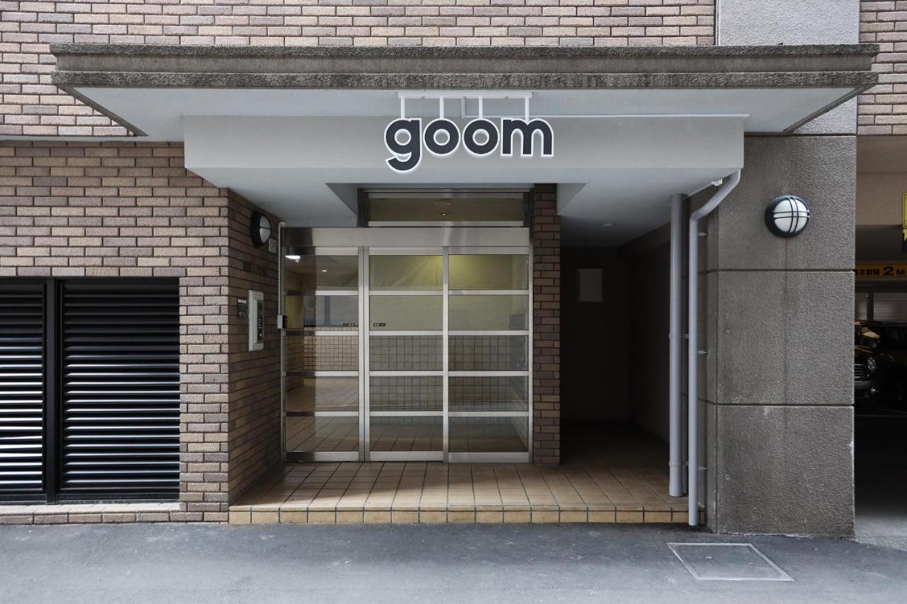 Toho Hotel Fukuoka Tenjin / Vacation Stay 78155 Kültér fotó
