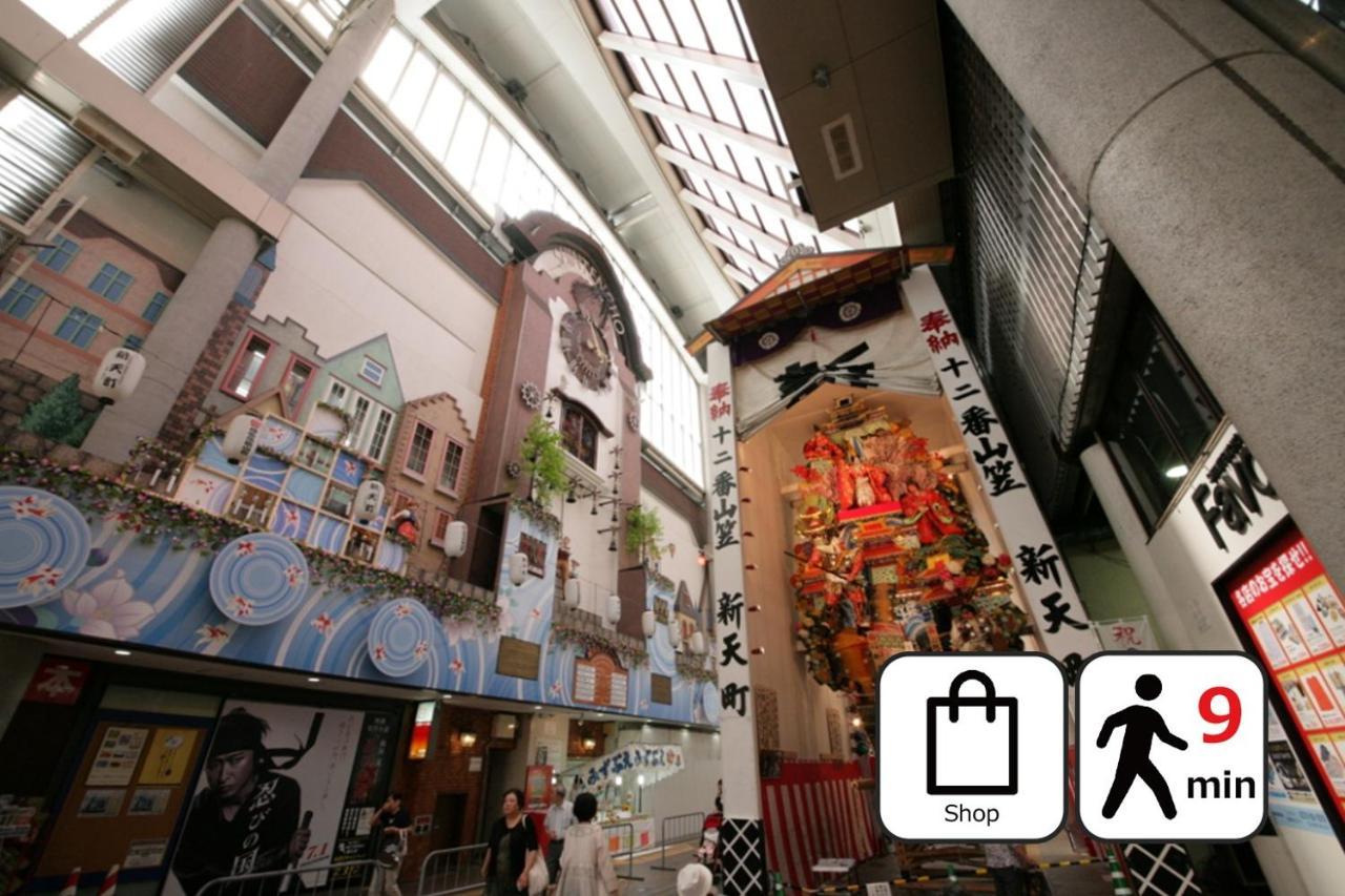 Toho Hotel Fukuoka Tenjin / Vacation Stay 78155 Kültér fotó
