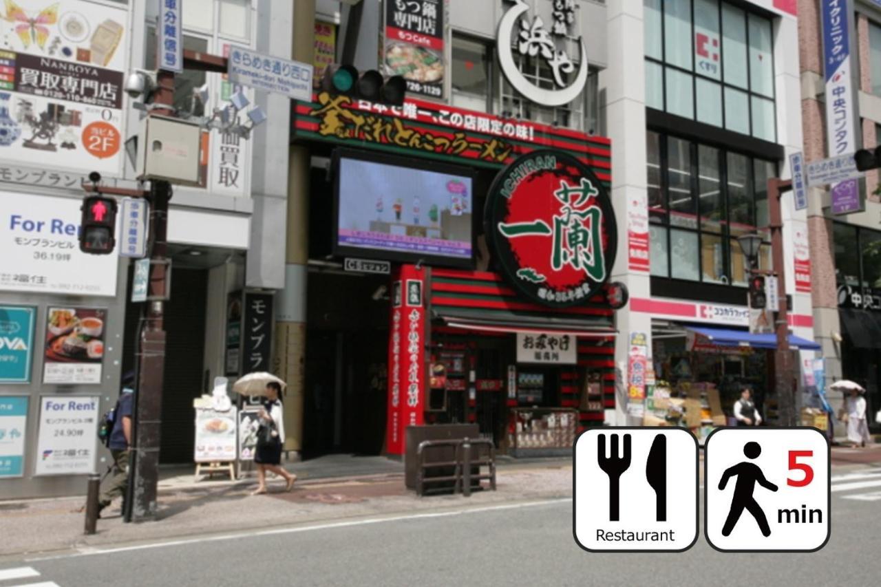 Toho Hotel Fukuoka Tenjin / Vacation Stay 78155 Kültér fotó
