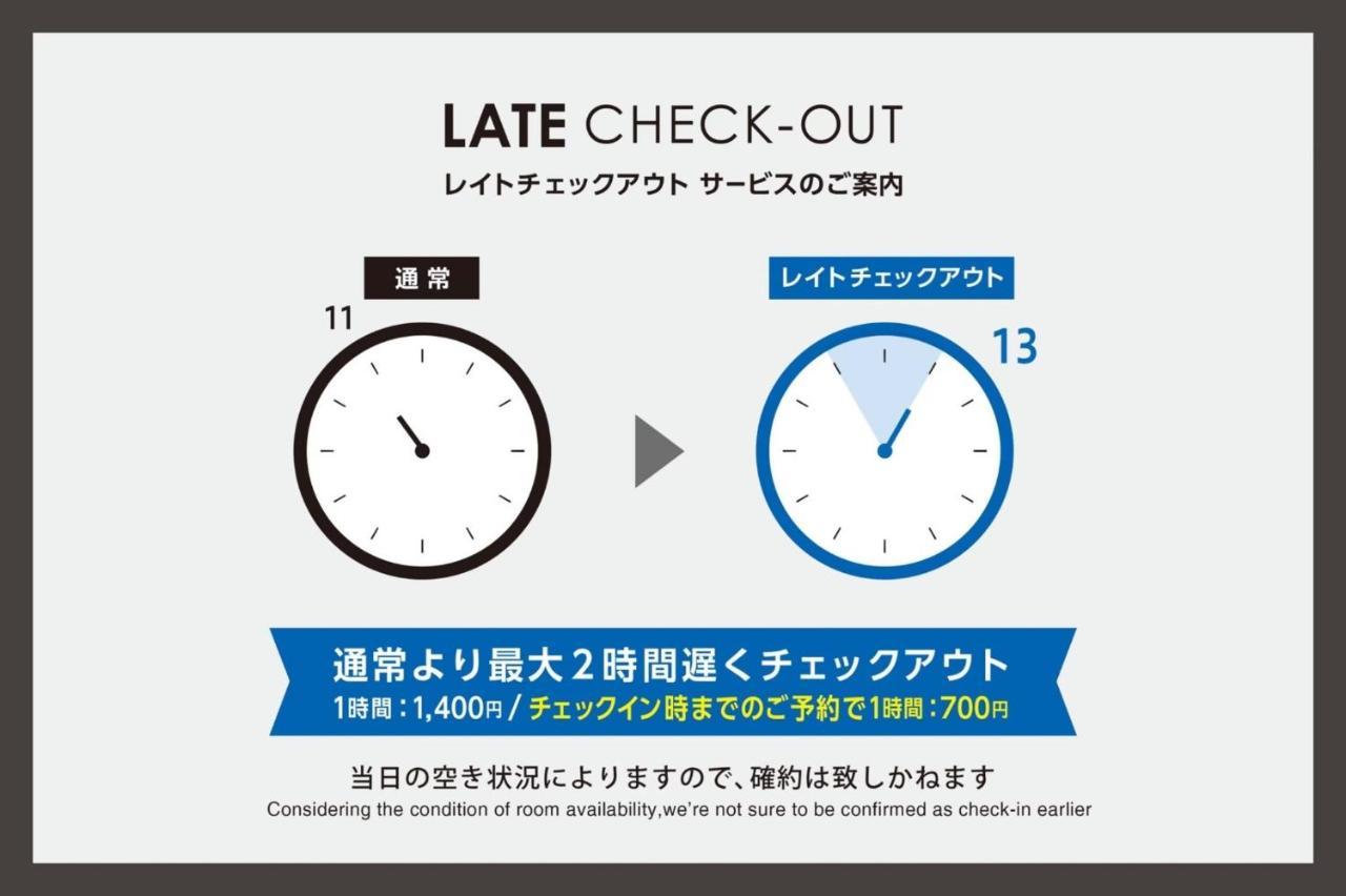 Toho Hotel Fukuoka Tenjin / Vacation Stay 78155 Kültér fotó